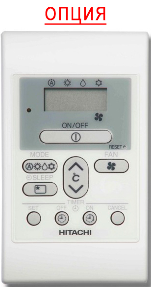 Hitachi RAD-50RPE