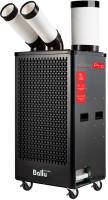 Ballu Heavy Pro BGK5