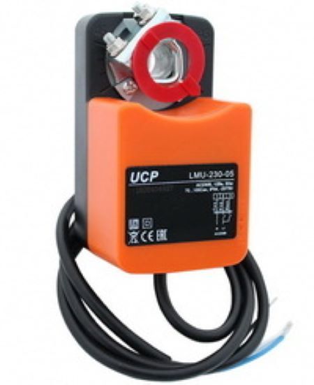 UCP LMU-230-05