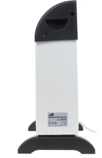WWQ KS-20