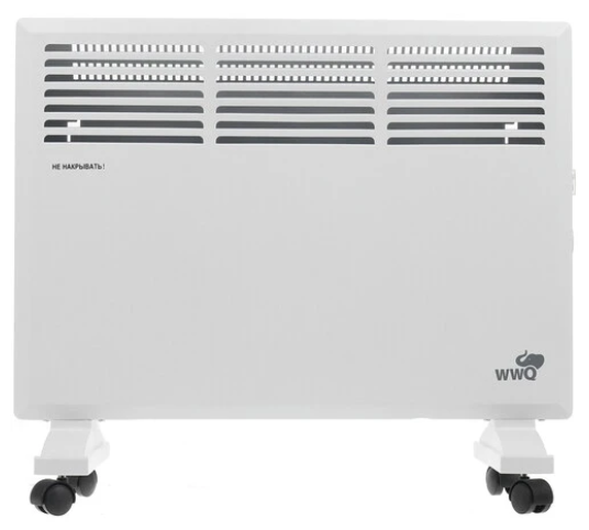 WWQ KM-15