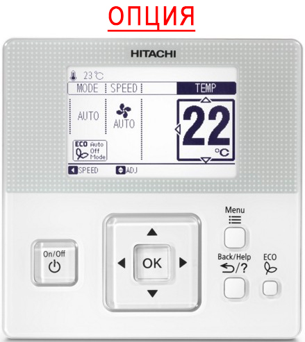 Hitachi RAD-50RPE