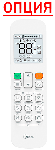 Midea MIH15GHN18