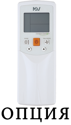 Mdv MDI2-45GDHN1