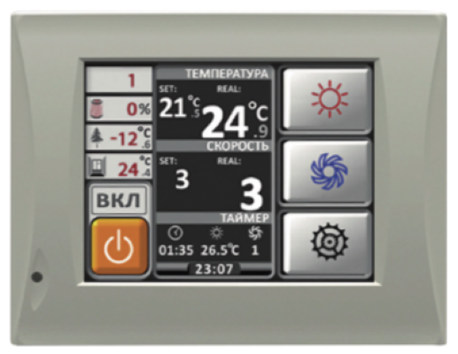 Komfovent ОТД-R-1000-UH-W F7/M5 (L/A)