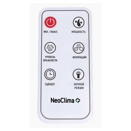 Neoclima NHL-500-VS