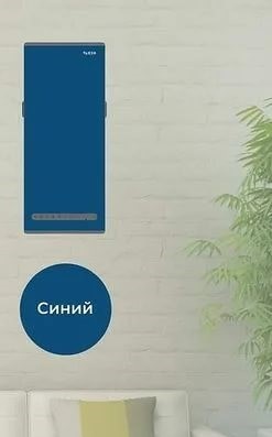 Vakio WINDOW SMART Классический синий