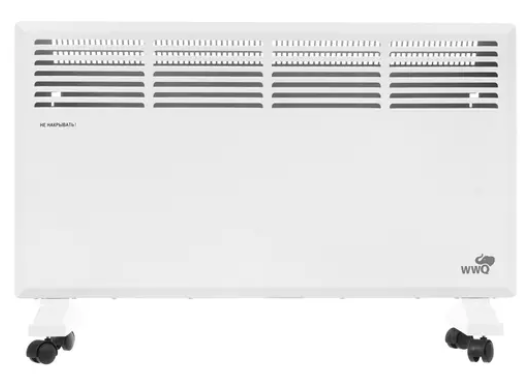 WWQ KM-20