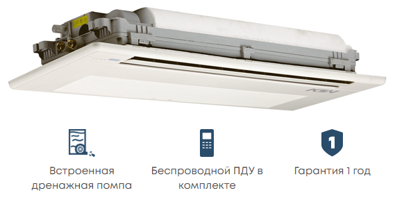 Mdv MDKC-V300R-B/MBQ1-02D