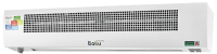 Ballu BHC-L10-T05
