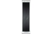 Hintek ID-20