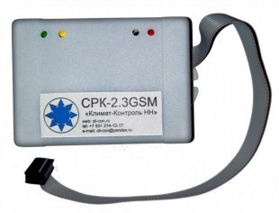 Sinbo Модуль GSM в комплекте с СРК-2.3 У