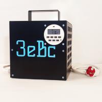 Зевс 60 г/ч