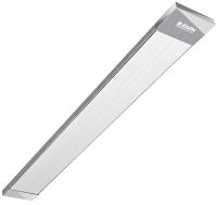 Zilon IR-0.8SN4