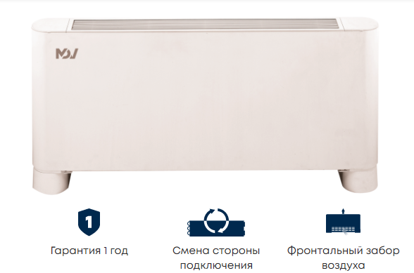 Mdv MDKH2-500-R4