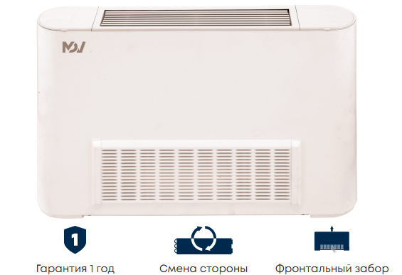 Mdv MDKH1-500-R3
