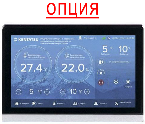 Kentatsu KGA24HZAN1