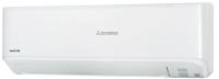 Mitsubishi Heavy SRK25ZSP-W/SRC25ZSP-W