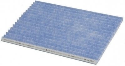 Daikin KAC972A4E