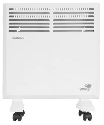 WWQ KM-10