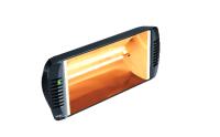 Heliosa RADIO WDNR20 (2000Вт) черный