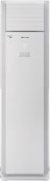 Gree GVH48ALXH-K6DNC7A