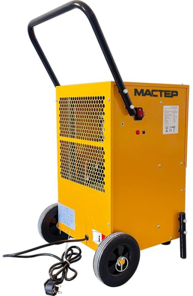 Master DH 751