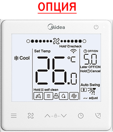 Midea MIH15GHN18