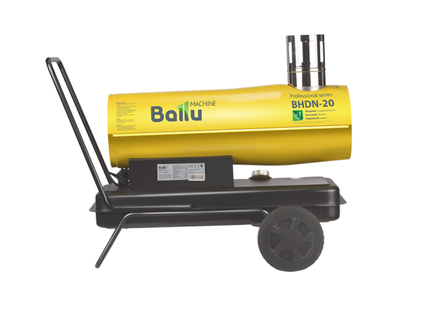Ballu BHDN-20