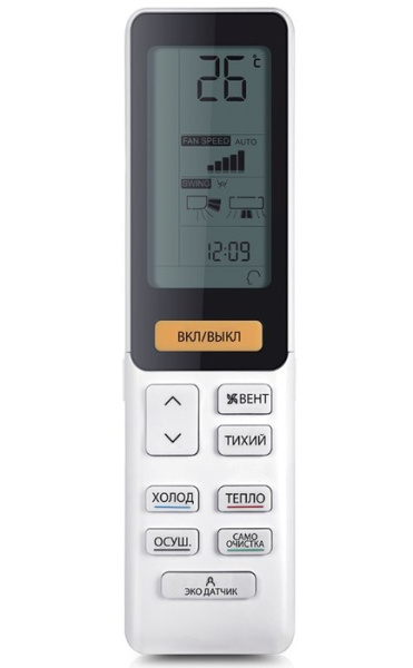 Haier Jade AS25S2SJ2FA-W/1U25MECFRA