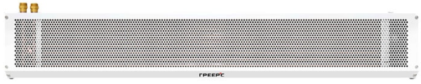 ГРЕЕРС ЗВ-Б2-150В