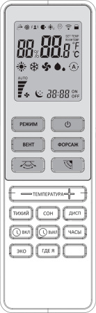 Ballu BFS-24HN1