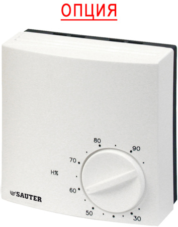 Dantherm CDP 135 (220В)
