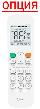 Midea MIH15GHN18