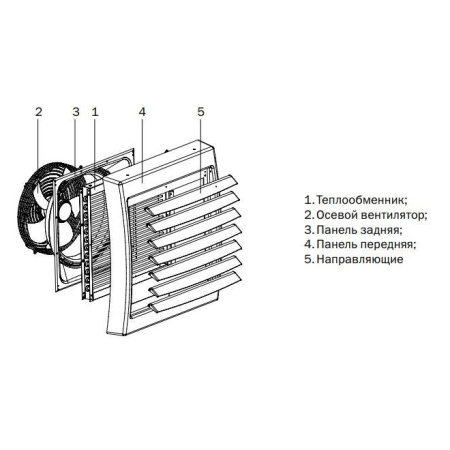 Zilon HР-30.003W