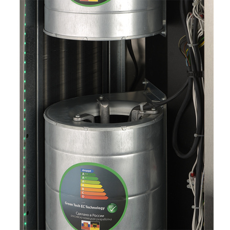 Ballu BHC-D20-W35-MS