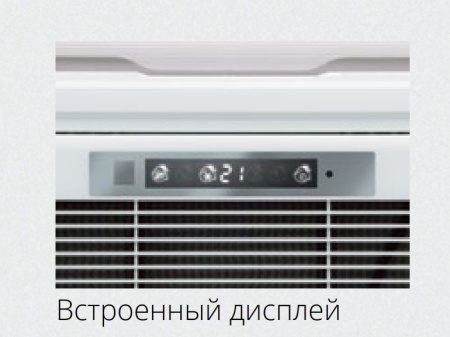 Dahatsu CS-VRF-H45/DC4W