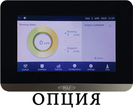 Mdv MDI2-45GDHN1