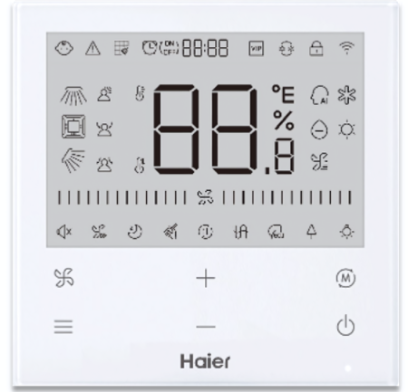 Haier AD25S2SS1FA/1U25S2SM4FA