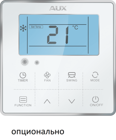 AUX ARVCA-H071/4R1Y