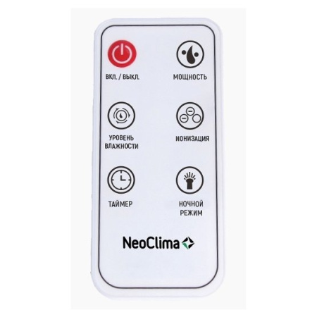 Neoclima NHL-500-VS