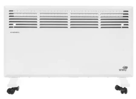 WWQ KM-20