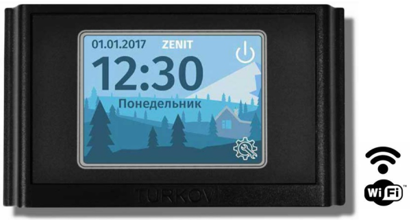 Turkov Capsule 3100 21-27 E