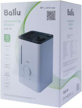 Ballu UHB-345