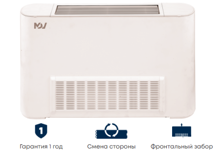 Mdv MDKH1-250-R3