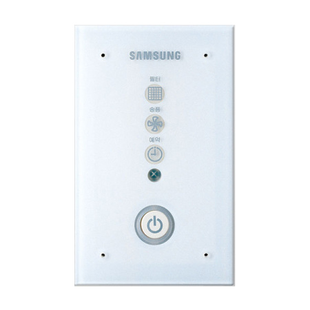 Samsung MRK-A10N