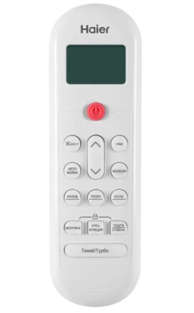 Haier CORAL HSU-33HPL03/R3/HSU-33HPL03/R3