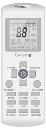 Energolux Basel SAS07B3-A/SAU07B3-A