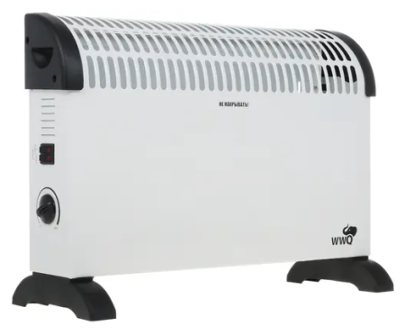 WWQ KS-20