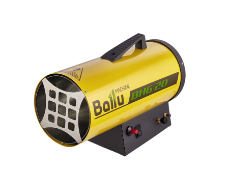 Ballu BHG-20